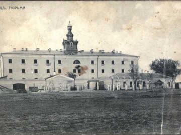 Елец. Открытки Магазина Залкинда - 3