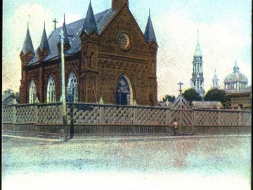 Елец. Открытки Магазина Пузевского