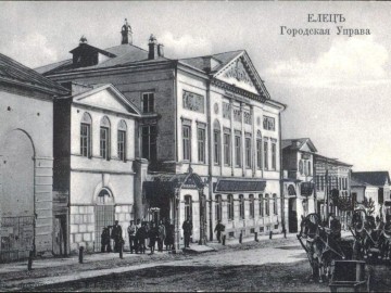 Елец. Открытки Магазина Пузевского - 4