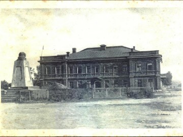 Елец. Открытки Товарищества Артель фототипов