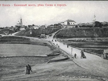 Елец. Открытки Товарищества К.П