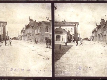 Елец. Объемные открытки