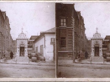 Елец. Объемные открытки