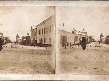 Елец. Объемные открытки