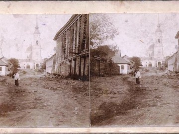 Елец. Объемные открытки