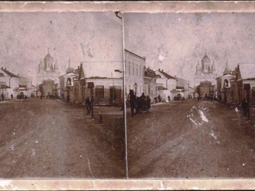 Елец. Объемные открытки