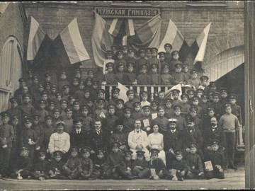 Елец. Фотографии разных лет