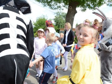 Праздничная программа «Да здравствует детство!»