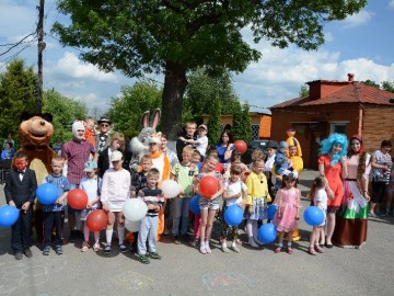 Праздничная программа «Да здравствует детство!»