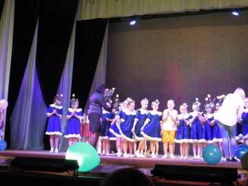 Отчётный концерт хореографического коллектива «Созвездие»