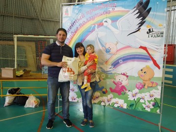 Забег ползунков