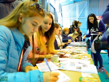 Забег ползунков