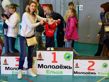 Забег ползунков