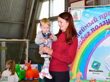 Забег ползунков