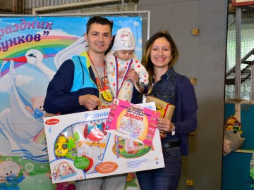 Забег ползунков