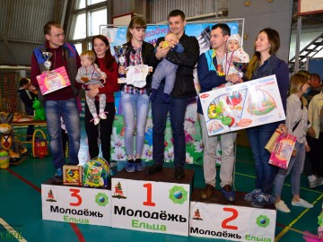 Забег ползунков