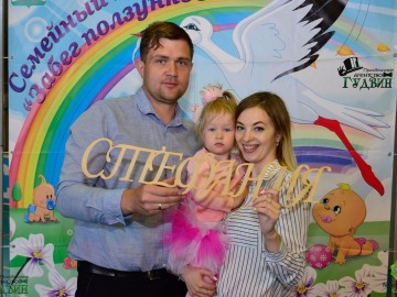 Забег ползунков