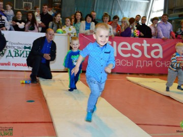 Забег ползунков