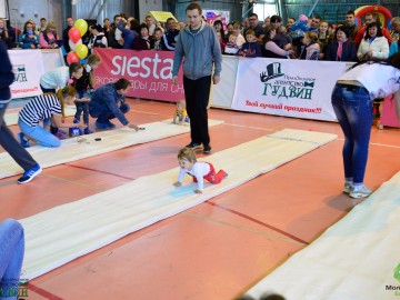 Забег ползунков