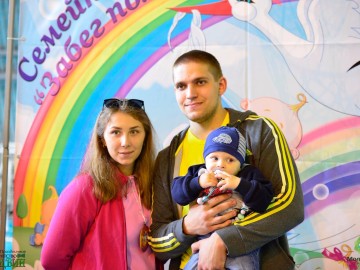 Забег ползунков