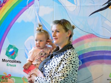 Забег ползунков