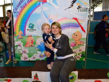 Забег ползунков