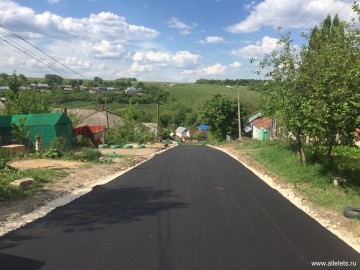 В Ельце продолжаются работы по агломерации...