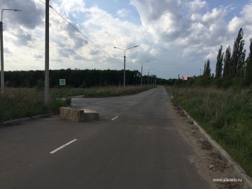 «Ограбление инкассаторов в новом микрорайоне»