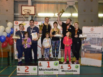 Семейные спортивные игры