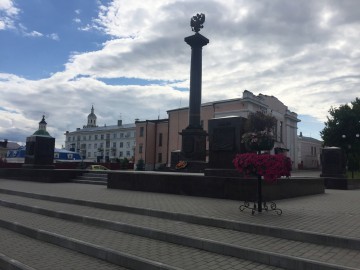 Я люблю свой город Елец!