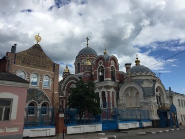 Я люблю свой город Елец!