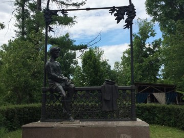 Я люблю свой город Елец!