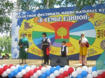 В семье единой - 2017