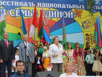 В семье единой - 2017