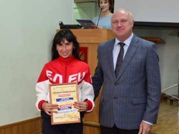 Поздравление победителей Областной Спартакиады