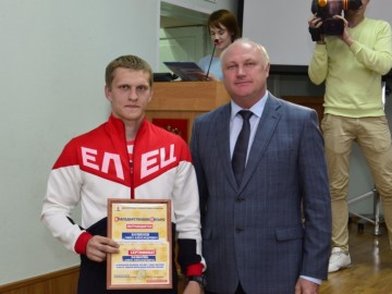 Поздравление победителей Областной Спартакиады