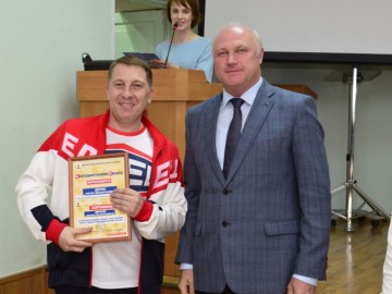 Поздравление победителей Областной Спартакиады