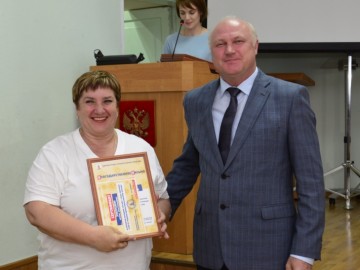 Поздравление победителей Областной Спартакиады