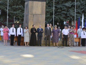 Городской выпускной бал