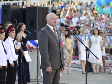 Городской выпускной бал