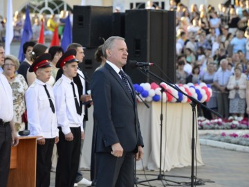 Городской выпускной бал