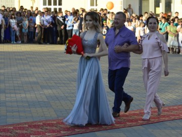 Городской выпускной бал