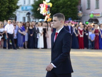 Городской выпускной бал