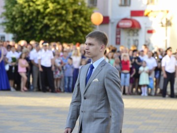 Городской выпускной бал