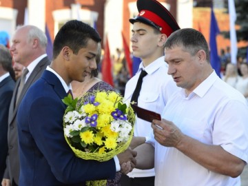 Городской выпускной бал