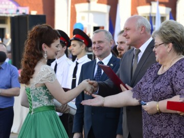 Городской выпускной бал