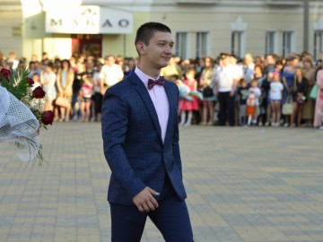 Городской выпускной бал