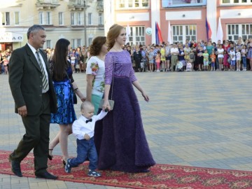 Городской выпускной бал