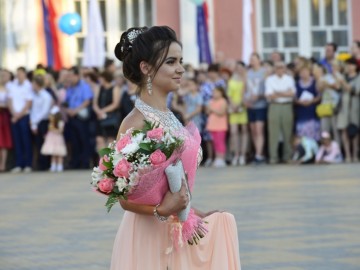 Городской выпускной бал