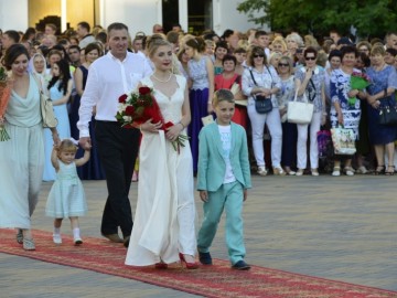 Городской выпускной бал